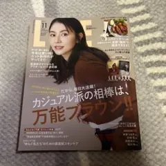 lee 雑誌