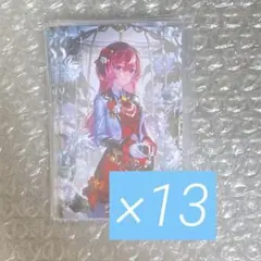 にじさんじ ノスタルジア 天ヶ瀬むゆ