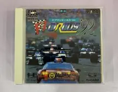 2026年最新】pcエンジン f1サーカス92の人気アイテム - メルカリ