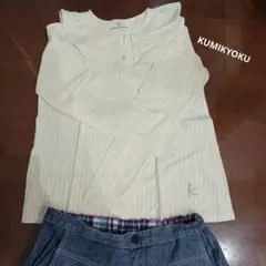 ストライプフリル襟Tシャツ＆デニムショートパンツセット 140