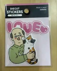 Item thumbnail for item 1b4dce59-0785-4d7c-ae41-a9ccfb242268