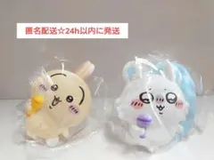 ちいかわ ライトクリップ うさぎ モモンガ 2点セット