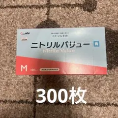 Item thumbnail for item 3767ac3b-c63b-4663-85d7-ff4a2d7b379a