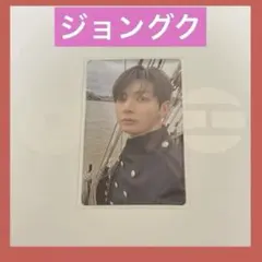 BTS ARIRANG weverse ラキドロ トレカ グク