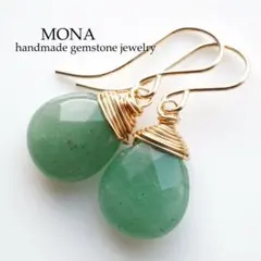 《1点限定/現品です》グリーンストロベリークォーツの一粒ピアス/イヤリング