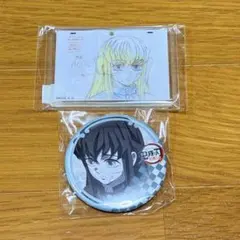 鬼滅の刃 DINING お楽しみくじ 缶バッジ アクリルチャーム　時透無一郎