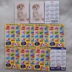 Item thumbnail for item b73c311a-a298-43f0-beb5-f95c59279a04