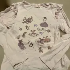 Item thumbnail for item f9c4e39f-ca59-41bb-a260-84448477e582