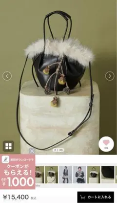 Item thumbnail for item db36afc7-4642-497c-bd51-897cfca90d5f