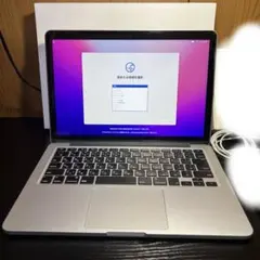 MacBook Pro Retina 13インチ Early 2015のサムネイル