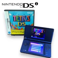 M294❀ DSi 本体 メタリックブルー テトリス ゲームソフト付き