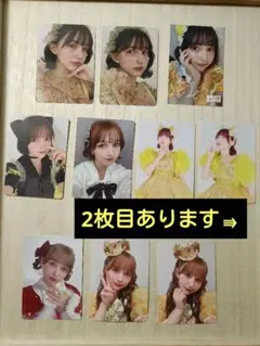 バラ売り可】FRUITS ZIPPER 月足天音 トレカ 8枚セット - メルカリ