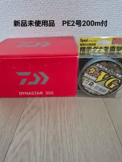 DURASENSOR PE 12 EX 釣り糸 3号 300m - メルカリ