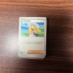 ポケモンカード　iレギュ　引退品