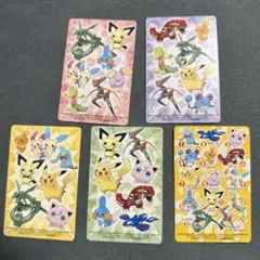 希少★ポケモン 電撃ゲームキューブ1998年2月号付録 カード セット 5枚