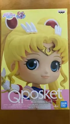 Qposket スーパセーラームーン フィギュア 未開封