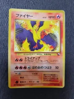 2025年最新】クイックスターターギフトの人気アイテム - メルカリ