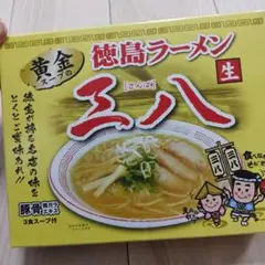 Item thumbnail for item 7a510fc2-3eac-4344-bad2-3dd33ac8b333