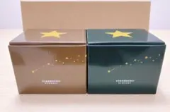 スターバックス　リワード　マグカップ スターマグ　グリーン　ブラウン　2個セット