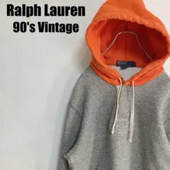 お宝90sラルフローレンバイカラー&エルボーパッチ&ステンシルスウェットパーカー