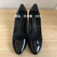 エナメル　パンプス　ネオリズム　日本製　黒　23.5cm フォーマル