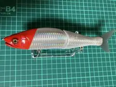 Item thumbnail for item fdcd95e3-1565-48f2-a215-7f2c01cf6a06