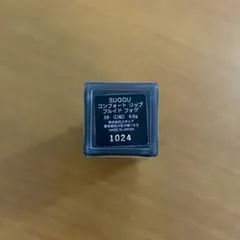 SUQQU コンフォート リップ フルイド フォグ 09 美唇瑠