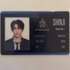 Item thumbnail for item eb1b33a8-5b30-4e42-8147-0997cf52712f