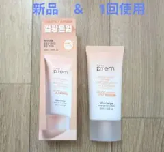 Item thumbnail for item 043575fd-d7f3-4e79-a993-ffdc65f4483e