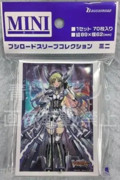 2026年最新】インバルディオ スリーブの人気アイテム - メルカリ
