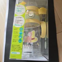 ありんこ様 リクエスト 2点 まとめ商品
