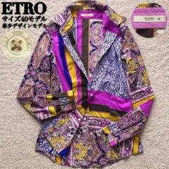 イタリア製 etro エトロ ペイズリー柄 総柄 シルク長袖シャツブラウス 42 ETRO エトロ 長袖シャツ 総柄 パープル 長袖 シャツ イタリア製