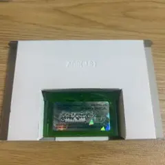 ポケットモンスター エメラルド 、ファイアレッド（カセットのみ）