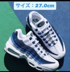 【新品】Nike Air Max 95 Big Bubble 
