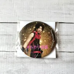 ミュージカル刀剣乱舞 加州清光 缶バッジ 幕末天狼傳 2020