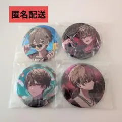 シクフォニ 暇72 缶バッチ 等身 4点