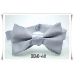 シルバーの無地の手結び蝶ネクタイ　BM-46