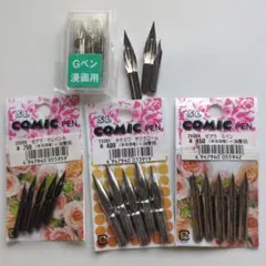 2026年最新】zebra gペンの人気アイテム - メルカリ