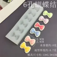 り(ºωº)様 リクエスト 2点 まとめ商品