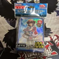 2025年最新】遊戯王 遊城十代 スリーブの人気アイテム - メルカリ