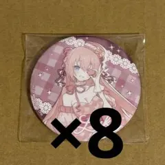 2026年最新】39CULTURE 巡音ルカの人気アイテム - メルカリ
