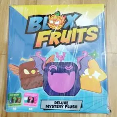 Blox Fruits ブロックスフルーツ ミニバンドル シーズン3 Blox Fruits ブロックスフルーツ ミニバンドル シーズン3 - メルカリ