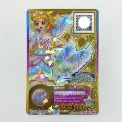 アイカツスターズ カード 虹野ゆめ レインボーエトワールリボンアクセ 星のツバサ