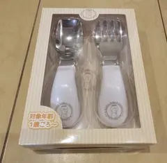 ポトフ様 リクエスト 2点 まとめ商品