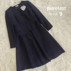 新品 セレモニースーツ ワンピーススーツ サイズ9 ネイビー 卒業式 お受験