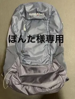 Item thumbnail for item 4545a581-a590-40a3-aa24-a13d1eb19920