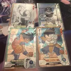 ドラゴンボールスーパーダイバーズ アドバンスパック SR4枚セット