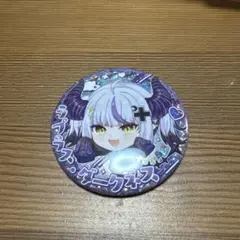 ホロライブ 正月衣装 缶バッジ ラプラス・ダークネス 新しいゲーム・おもちゃ・グッズ - ホロライブ 缶バッジ 正月衣装ver