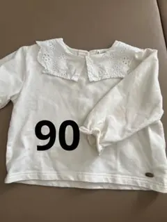 ロペピクニック　ビッグカラートレーナー　90 ホワイト