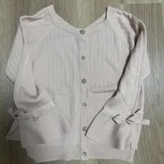 ピンク リブ編み カーディガン